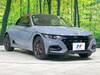 HONDA S660
