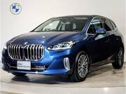 2022 BMW 2 SERIES