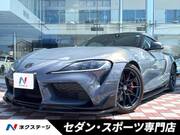 2024 TOYOTA SUPRA RZ