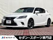 2014 LEXUS CT