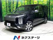 2022 MITSUBISHI OTHER