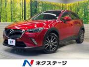 2015 MAZDA CX-3 XD TURING
