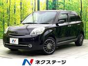 2014 MAZDA VERISA C