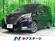 2022 NISSAN SERENA