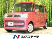 2020 SUZUKI SPACIA