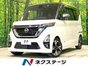 2020 NISSAN ROOX