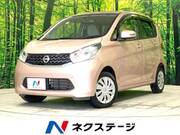 2014 NISSAN DAYZ