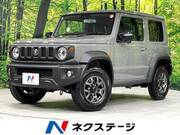 2025 SUZUKI JIMNY SIERRA