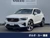 VOLVO OTHER
