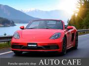 2024 PORSCHE BOXSTER (Left Hand Drive)