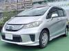 HONDA FREED HYBRID