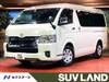 TOYOTA HIACE WAGON