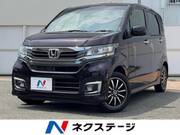 2017 HONDA OTHER