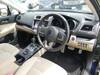 SUBARU LEGACY B4
