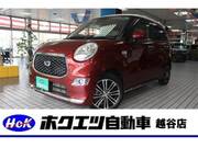 2019 DAIHATSU CAST