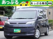 2013 TOYOTA SPADE