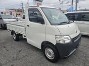 2020 TOYOTA TOWNACE TRUCK