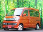 2017 DAIHATSU ATRAI WAGON
