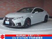 2024 LEXUS OTHER