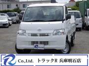 2019 TOYOTA TOWNACE TRUCK