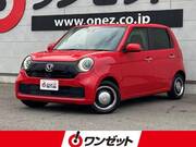 2020 HONDA OTHER
