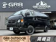 2023 TOYOTA HIACE VAN SUPER GL