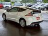 HONDA CR-Z