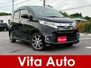 2017 MITSUBISHI EK CUSTOM