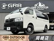 2023 TOYOTA HIACE VAN DX