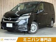 2018 NISSAN SERENA
