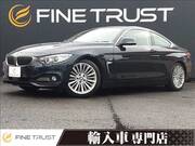 2015 BMW 4 SERIES