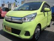 2017 NISSAN DAYZ