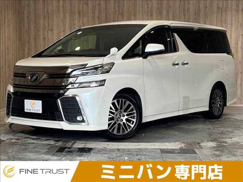 -VELLFIRE