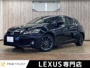 2013 LEXUS CT