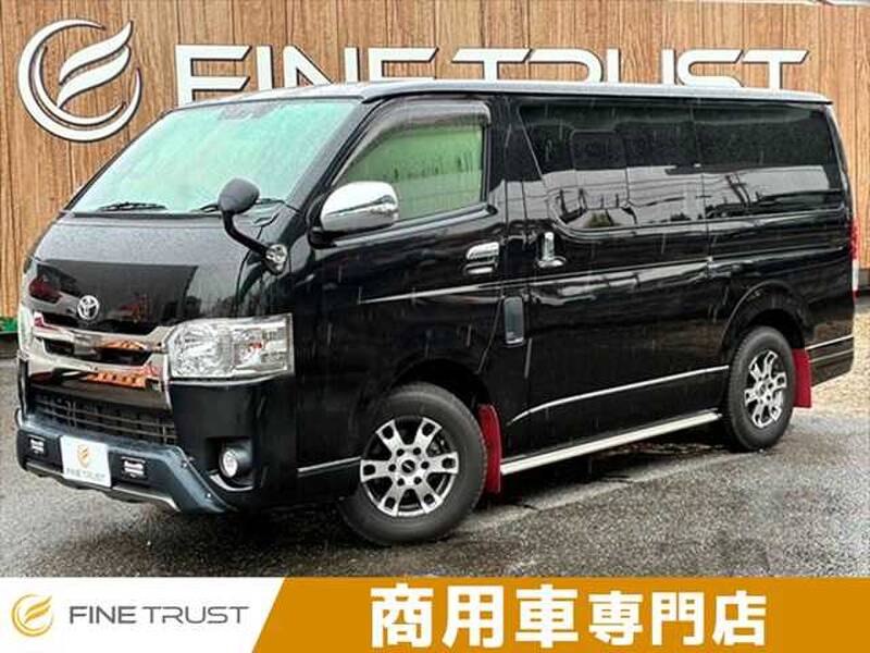 -HIACE VAN