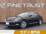 2008 LEXUS LS