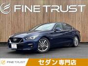 2020 NISSAN SKYLINE
