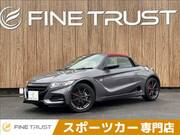 2019 HONDA S660