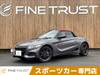 HONDA S660