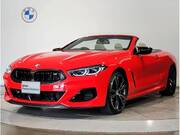 2024 BMW 8 SERIES