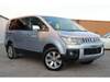 MITSUBISHI OTHER
