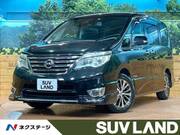 2016 NISSAN SERENA