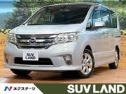 2013 NISSAN SERENA