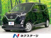 2019 NISSAN DAYZ