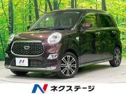 2019 DAIHATSU CAST