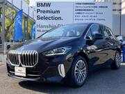 2024 BMW 2 SERIES