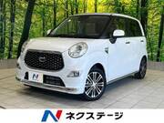 2020 DAIHATSU CAST