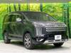 MITSUBISHI OTHER