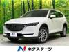 MAZDA OTHER