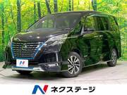 2020 NISSAN SERENA
